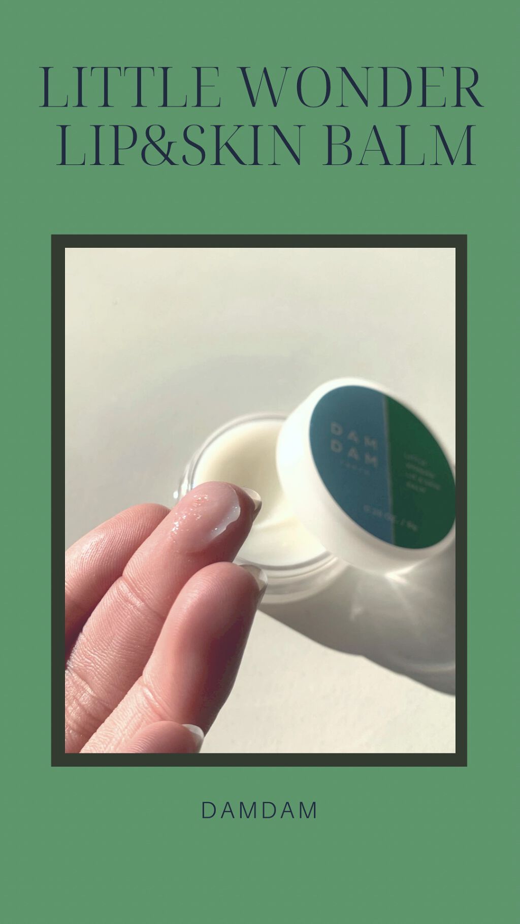 リトルワンダー リップアンドスキンバーム/DAMDAM/リップバームを使ったクチコミ（2枚目）