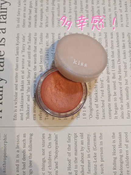 を使ったクチコミ(1枚目)