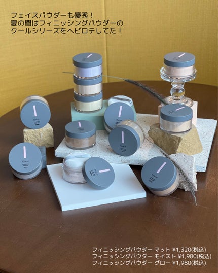 マルチカラーバリエーション スパークル/チャコット・コスメティクス/単色アイシャドウを使ったクチコミ(4枚目)