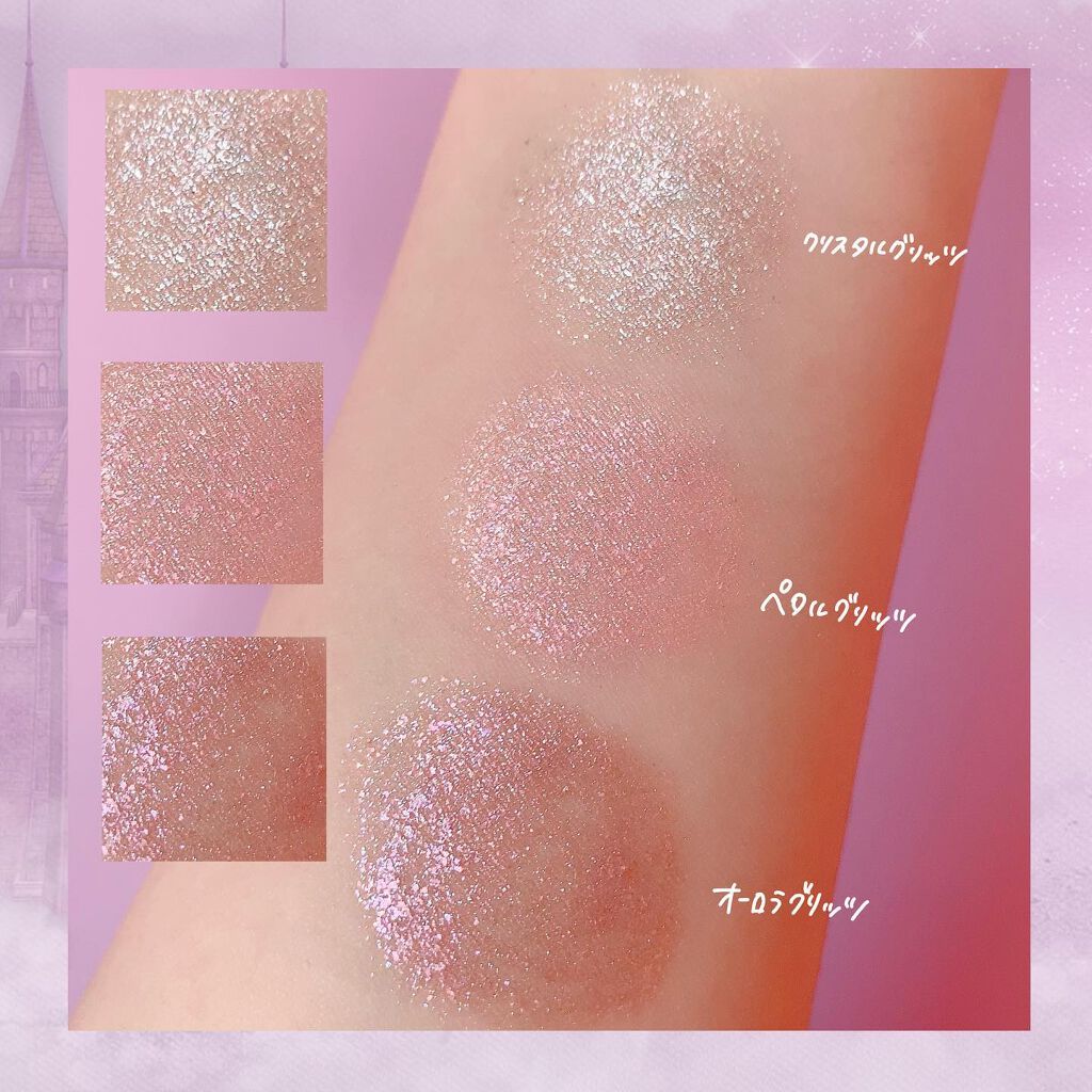 ドロップアイズスティックグリッツ/BLACK ROUGE/スティックアイシャドウを使ったクチコミ(5枚目)