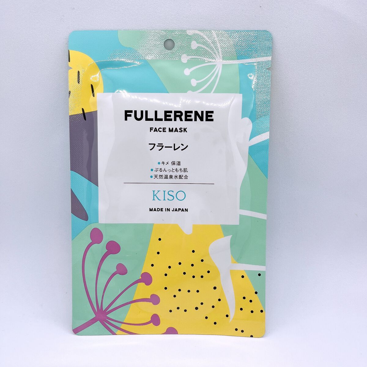 フェイスマスク 【しっかり実感30枚セット】/KISO/シートマスク・パックを使ったクチコミ（2枚目）