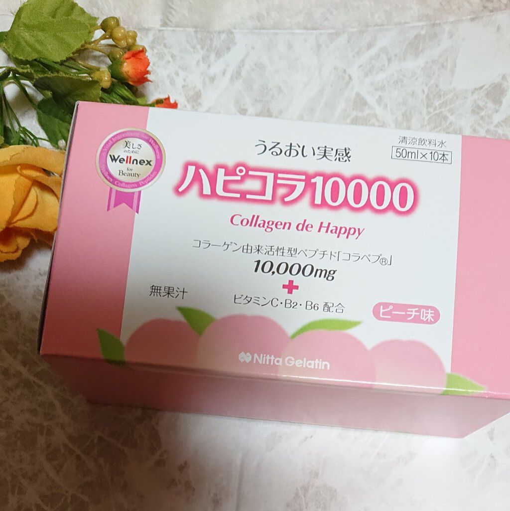 ハピコラ10000/Nitta Biolab(ニッタバイオラボ)/美容ドリンクを使ったクチコミ（2枚目）
