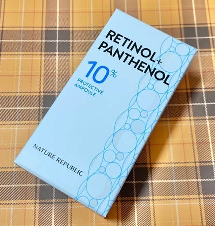 レチノールパンテノール10プロテクティブアンプル/ネイチャーリパブリック/美容液を使ったクチコミ(1枚目)