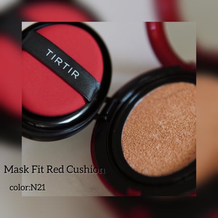 マスク フィット レッド クッション/TIRTIR(ティルティル)/クッションファンデーションを使ったクチコミ(2枚目)