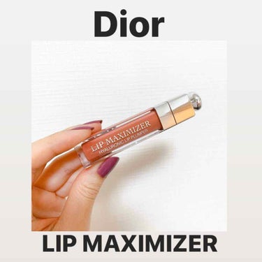 【旧】ディオール アディクト リップ マキシマイザー/Dior/リップグロスを使ったクチコミ（1枚目）