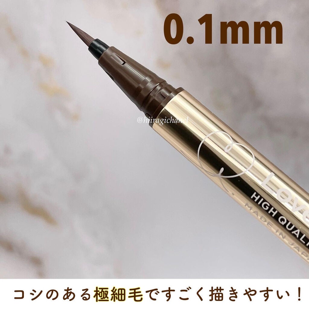 リキッドアイライナーR4/ラブ・ライナー/リキッドアイライナーを使ったクチコミ(6枚目)