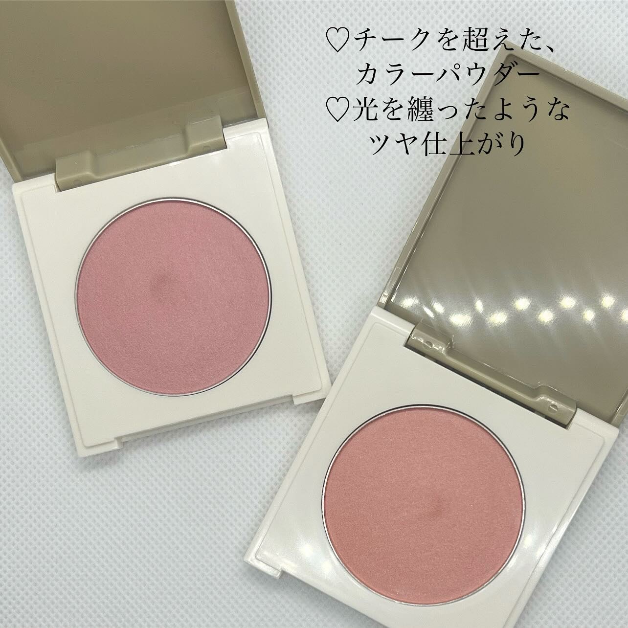 カバーマーク　ライティング カラー パウダー/COVERMARK/パウダーチークを使ったクチコミ（2枚目）