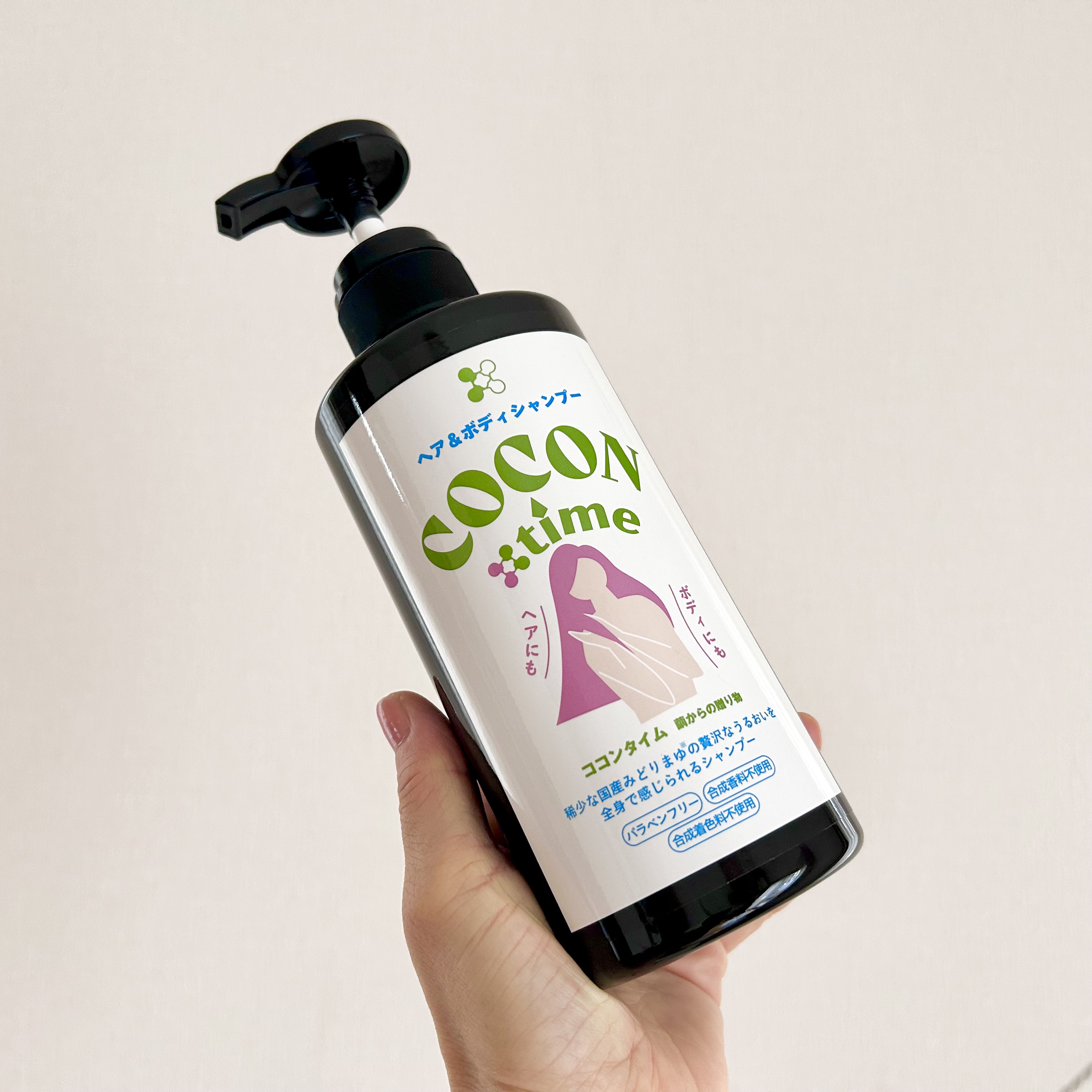 COCON time ココンタイム セリシン入り ヘア&ボディシャンプー/みやびやかシリーズ/市販シャンプーを使ったクチコミ（2枚目）