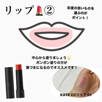 【旧品】マシュマロフィニッシュパウダー/キャンメイク/プレストパウダーを使ったクチコミ(6枚目)