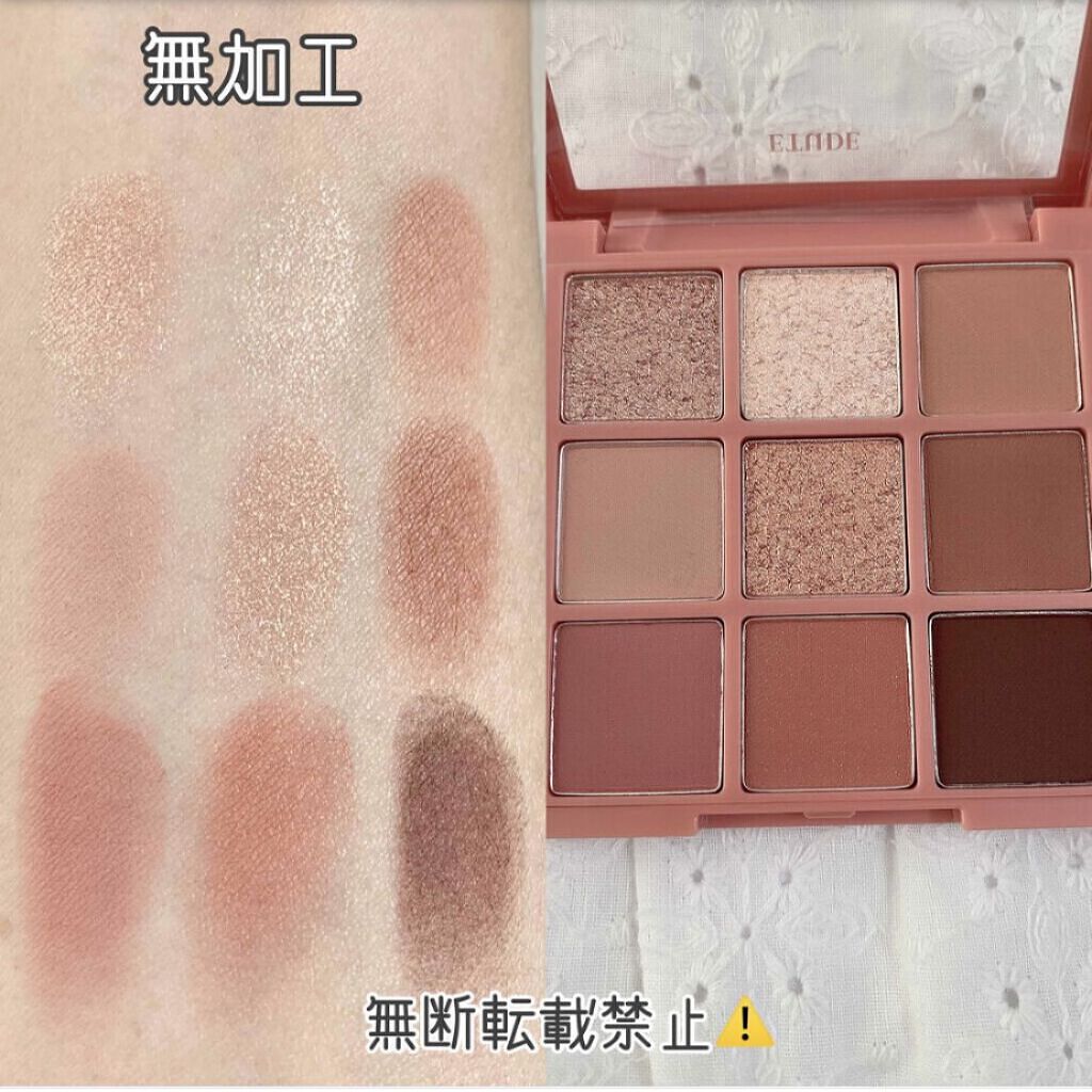 プレイカラーアイズ ミューリーロマンス/ETUDE/アイシャドウパレットを使ったクチコミ（3枚目）