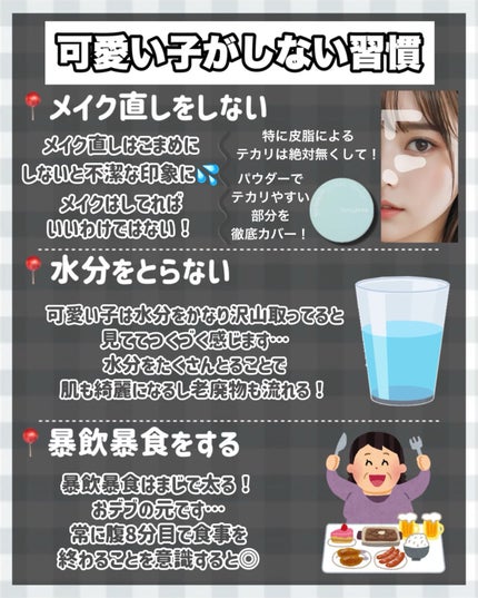 オリジナル ピュアスキンジェリー/ヴァセリン/ボディクリームを使ったクチコミ(9枚目)