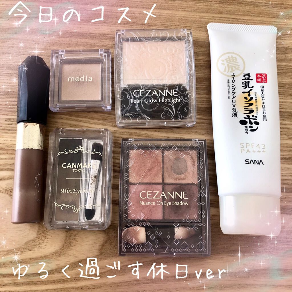 カラーリングアイブロウ/ヘビーローテーション/眉マスカラを使ったクチコミ(1枚目)