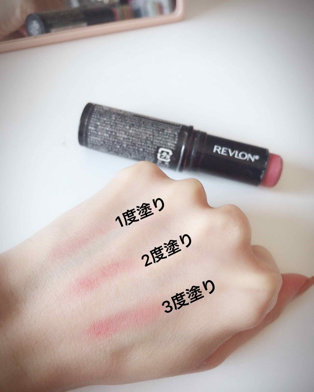 インスタブラッシュ/REVLON/ジェル・クリームチークを使ったクチコミ（3枚目）