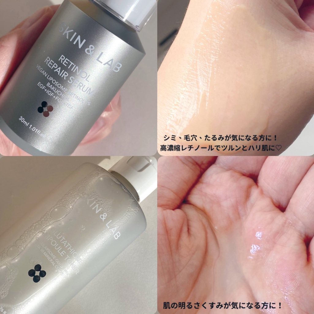 バリアダームモイストクリーム/SKIN&LAB/フェイスクリームを使ったクチコミ（2枚目）