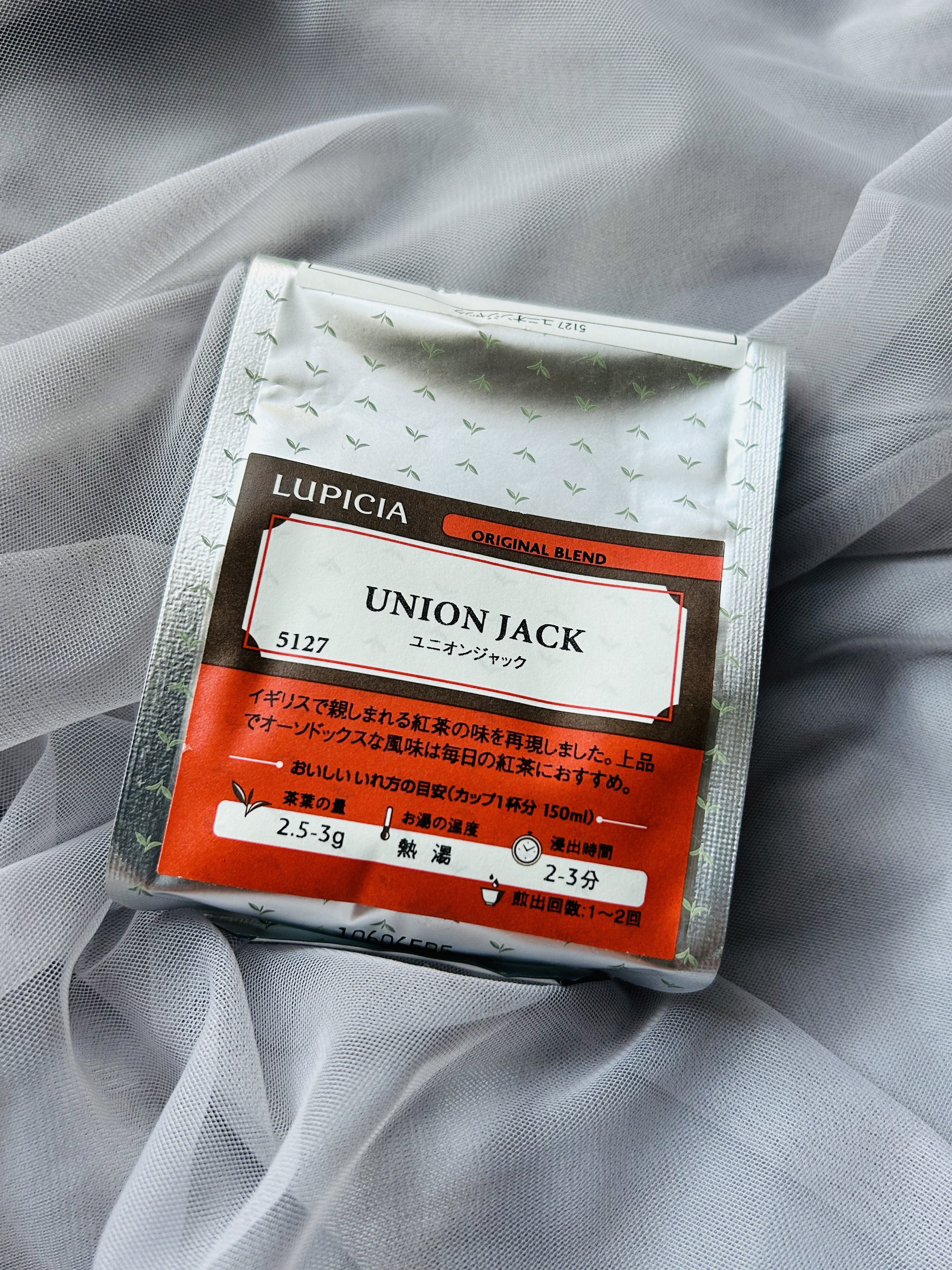 紅茶/LUPICIA/ドリンクを使ったクチコミ（1枚目）