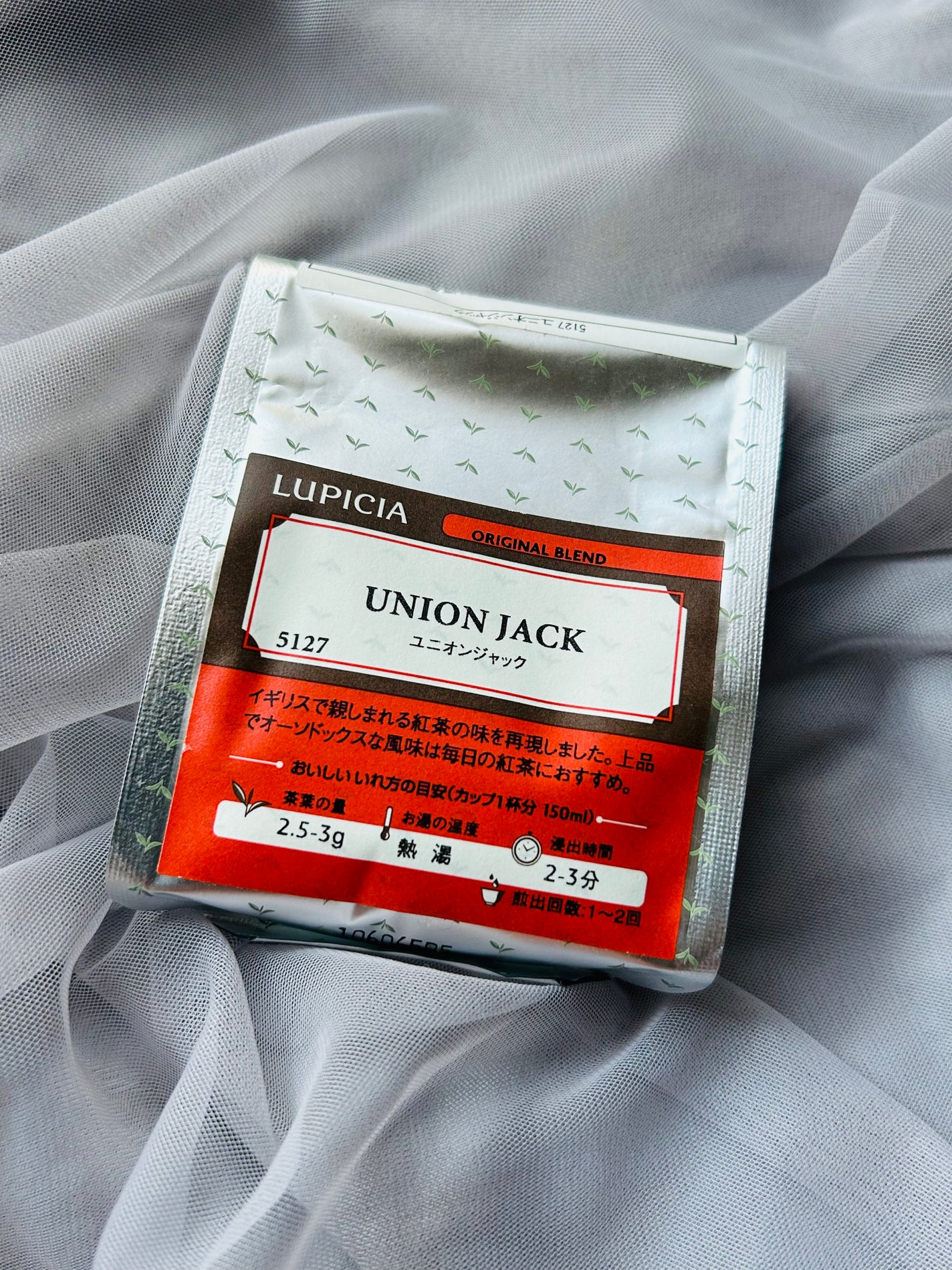 紅茶/LUPICIA/ドリンクを使ったクチコミ(1枚目)