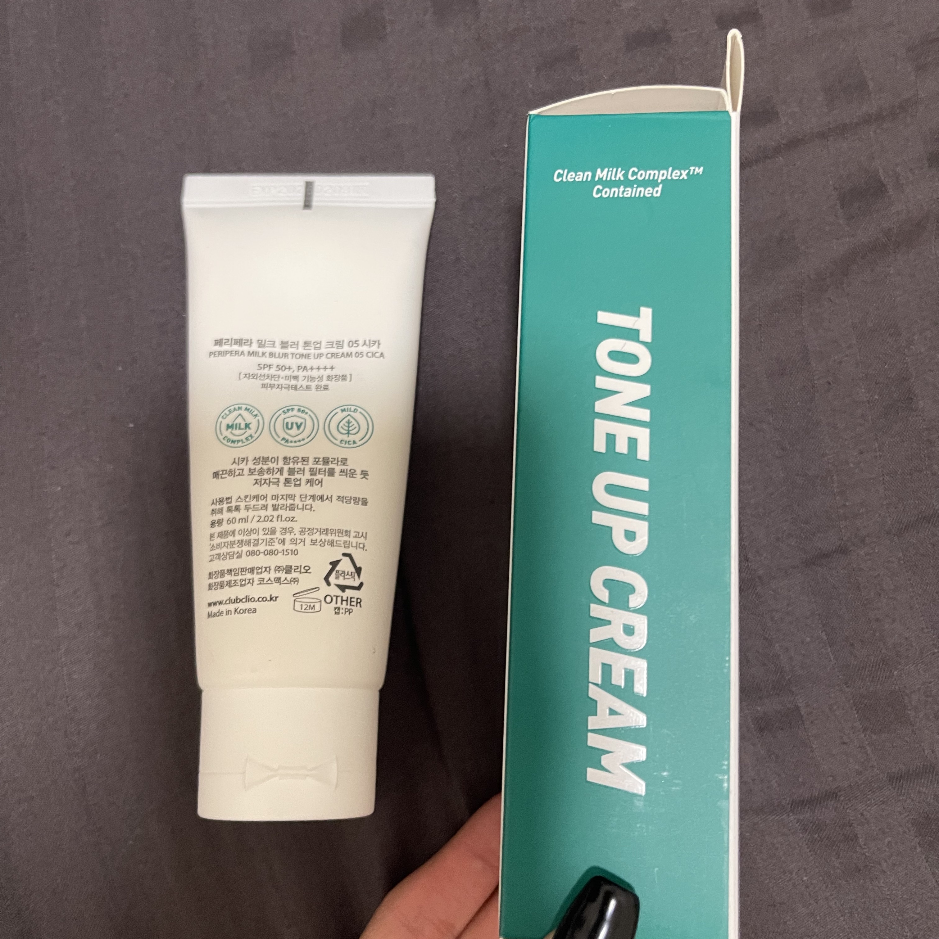 ミルク ブラー トーン アップ クリーム 05 CICA/PERIPERA/化粧下地を使ったクチコミ（2枚目）