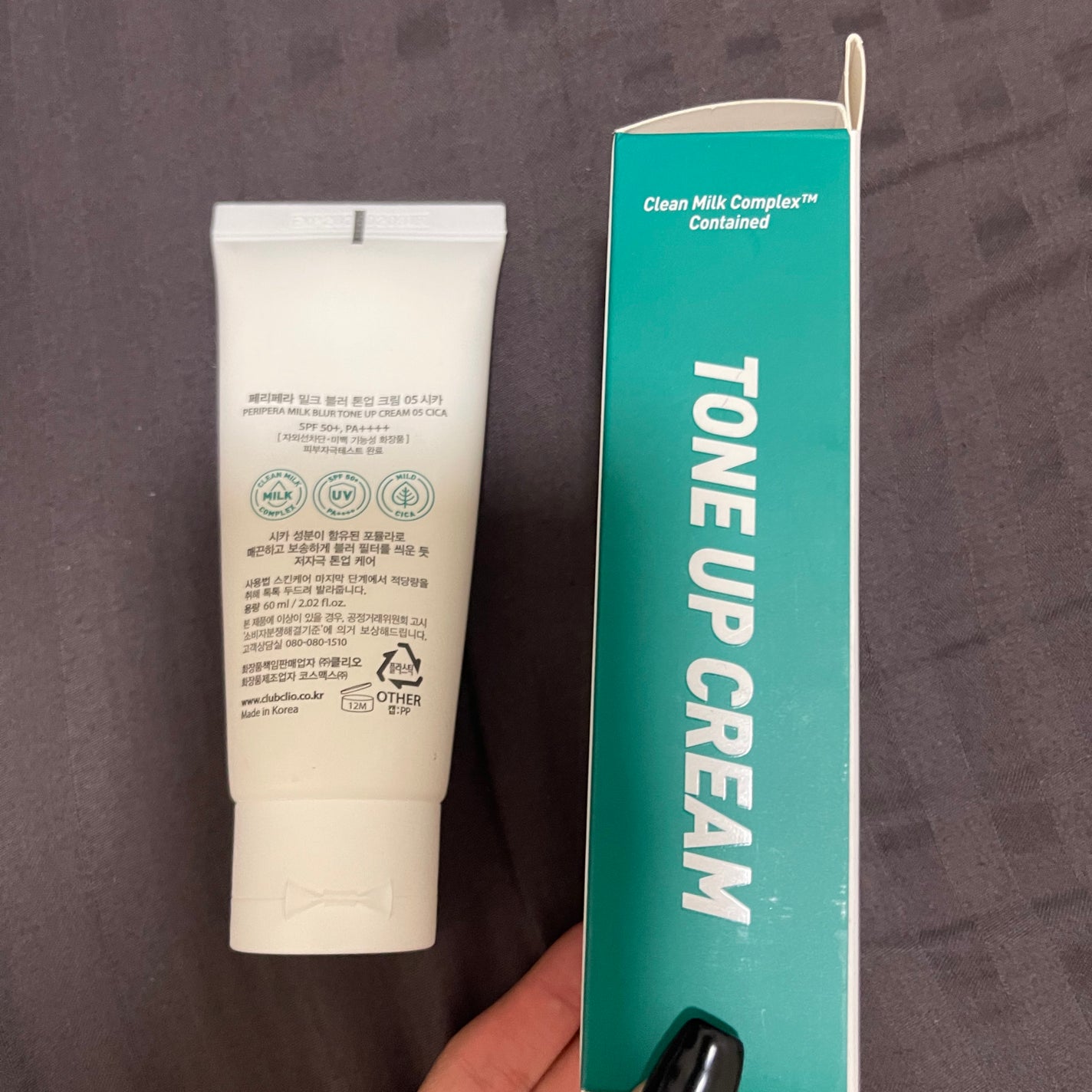 ミルク ブラー トーン アップ クリーム/PERIPERA/化粧下地を使ったクチコミ(2枚目)