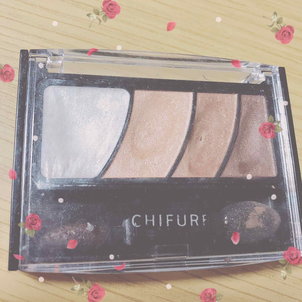 グラデーション アイ カラー(チップ付)/ちふれ/アイシャドウパレットを使ったクチコミ(1枚目)