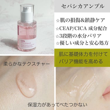 DAILY DERMA CLEANSING PADS MILD/Nightingale(ナイチンゲール)/クレンジングシートを使ったクチコミ（3枚目）