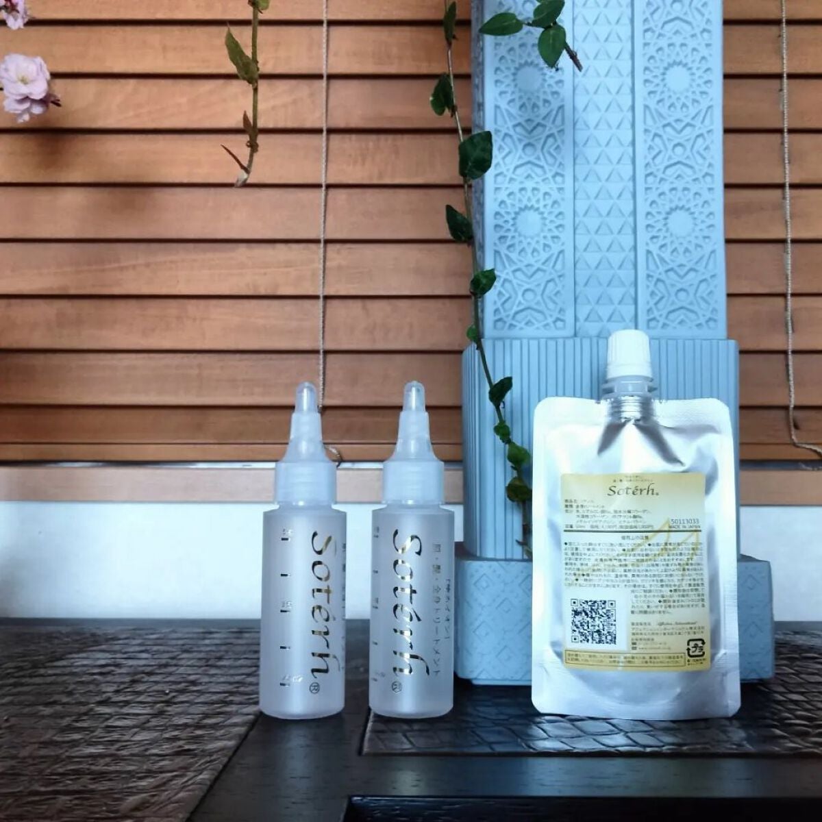 mcgroupakiko on LIPS 「 断捨離中のわが家ですので、スキンケアやヘアケアのコスメを年代..」(1枚目)