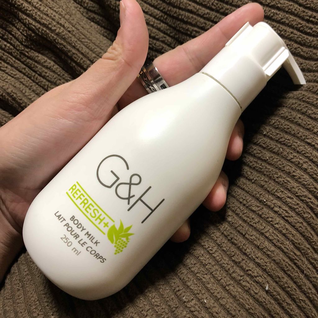 試してみた】ボディミルク サテニーク ボディシリーズのリアルな口コミ