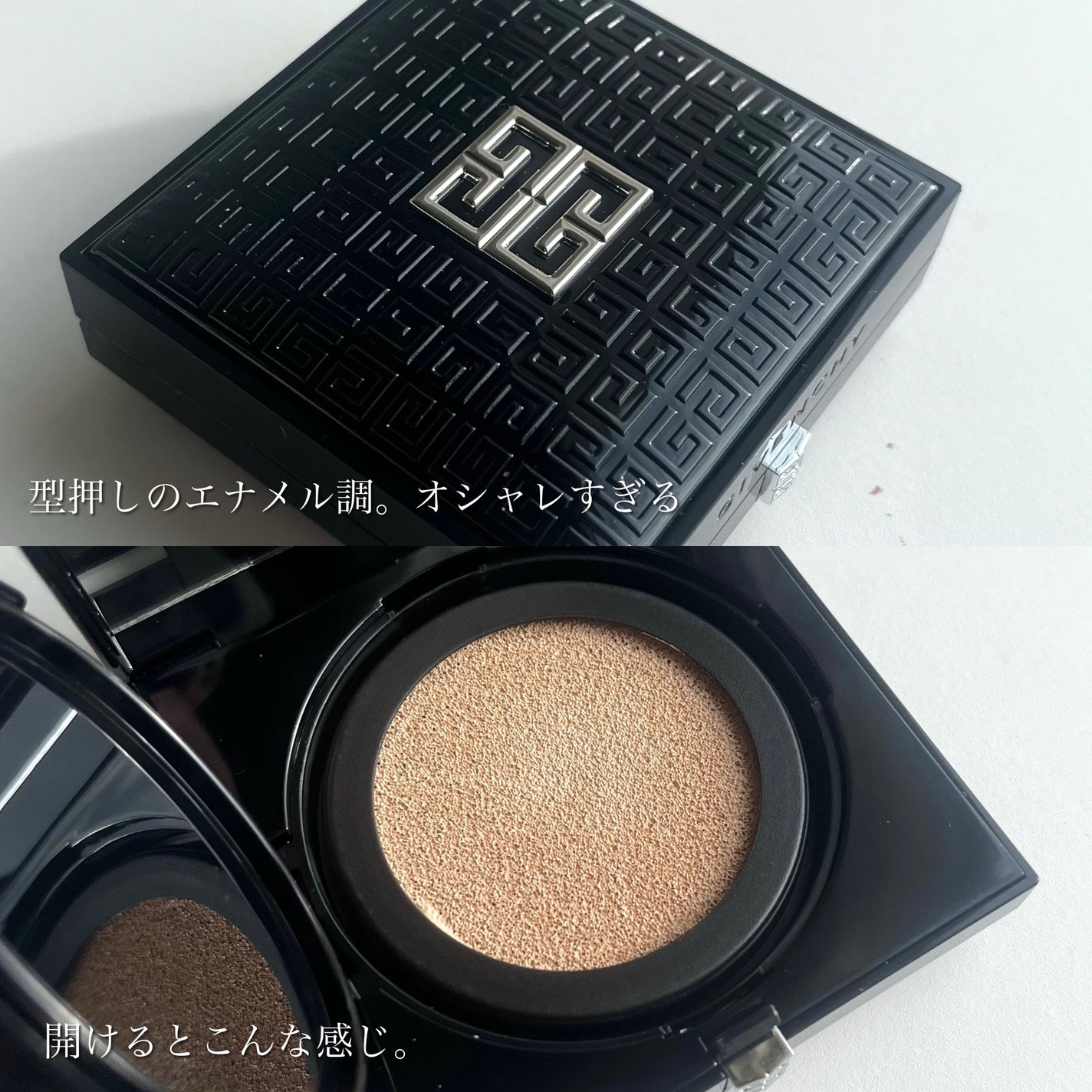 プリズム・リーブル・スキンケアリング・グロウ・クッション/GIVENCHY/クッションファンデーションを使ったクチコミ(4枚目)