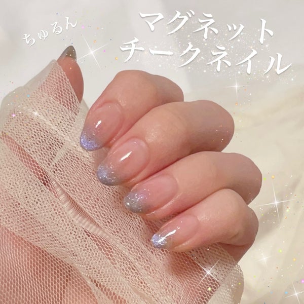 ジェルネイル(ライト対応)/セリア/ジェルネイル by ゆりん