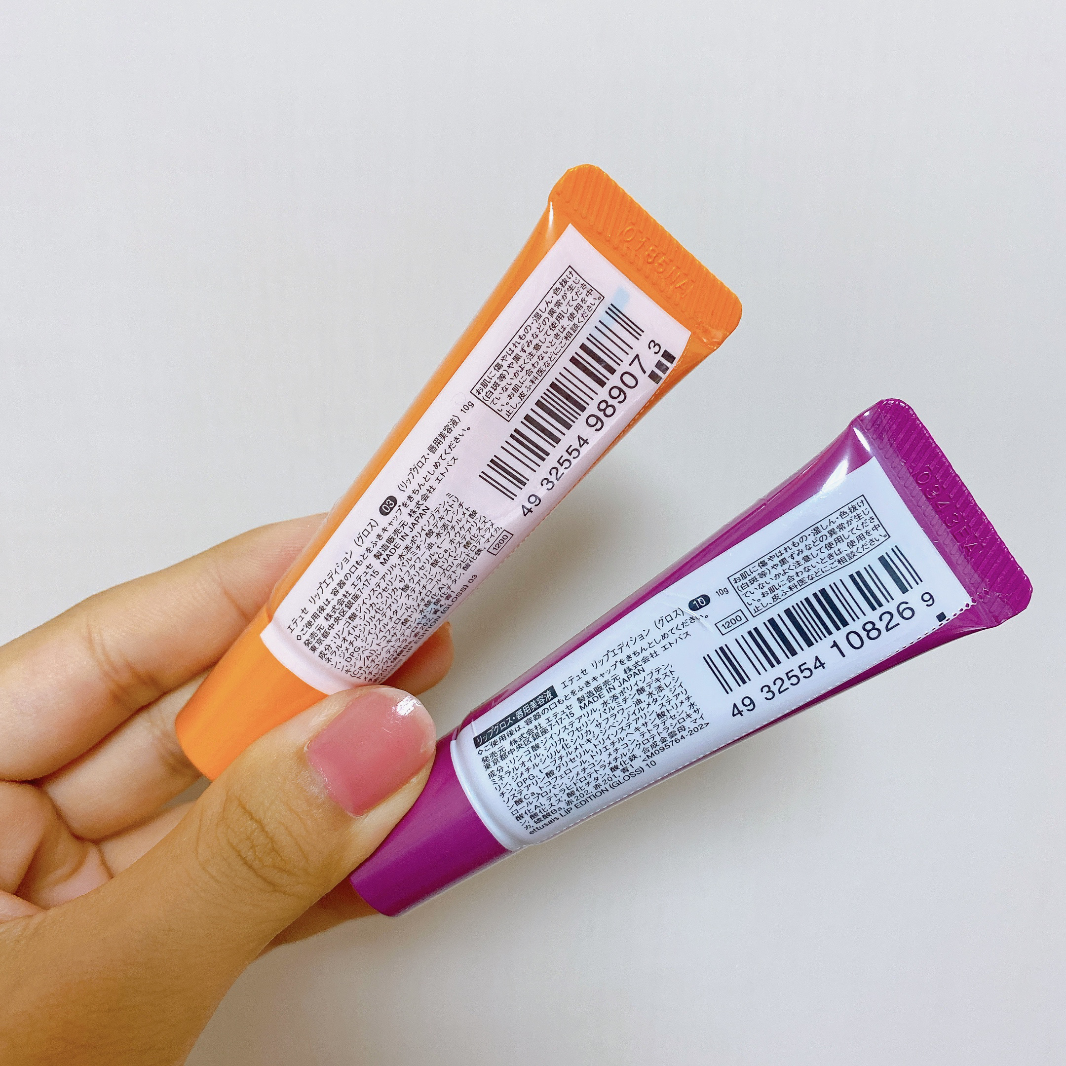 エテュセ リップエディション(グロス)/ettusais/リップグロスを使ったクチコミ（3枚目）