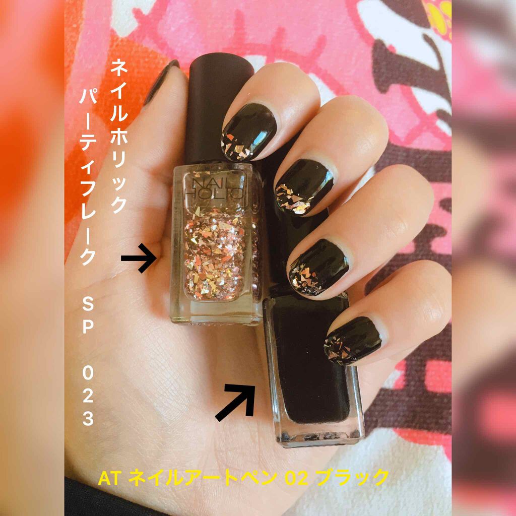 ちせ🚢💛 on LIPS 「みなさま!おはこんばんにちせです!wwめっちゃ久しぶりに投稿し..」(2枚目)