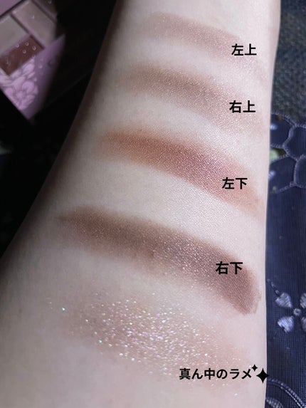 パーフェクトスタイリストアイズ/キャンメイク/アイシャドウパレットを使ったクチコミ(3枚目)