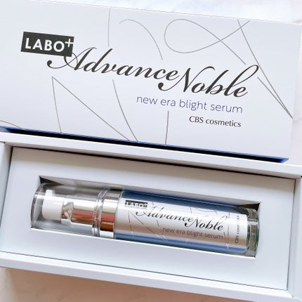 LABO+ ラボプラス ADノーブル ニューエラ ブライトセラムのクチコミ「ラボプラス ADノーブル様のスキンケアラインをお試しさせていただきました。
▼ ラボプラス .....」(3枚目)