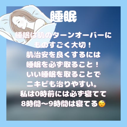 調製豆乳/キッコーマン飲料/豆乳飲料を使ったクチコミ(3枚目)