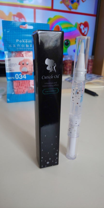 キューティクルオイルペン/ネイル工房/ネイル用品を使ったクチコミ(2枚目)