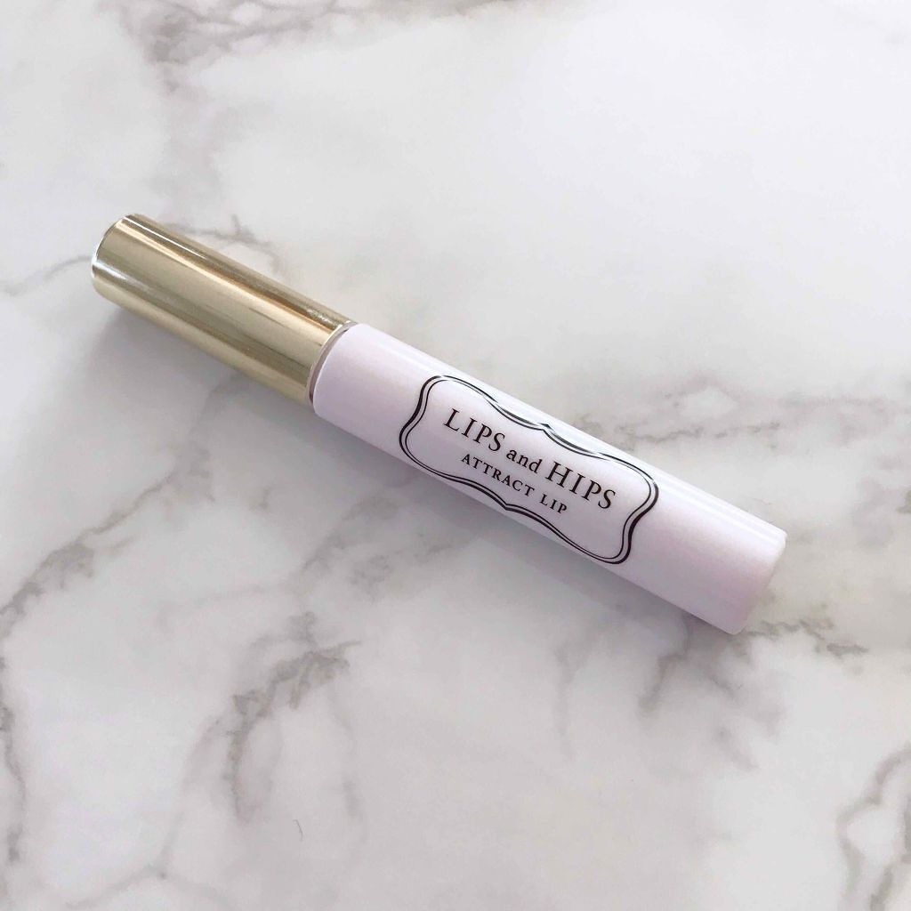 アトラクトリップ〈唇用美容液〉/LIPS and HIPS/リップグロスを使ったクチコミ（1枚目）