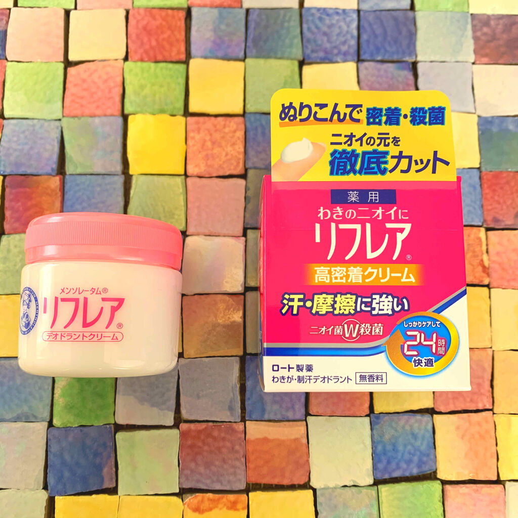 メンソレータム リフレア デオドラントクリーム/リフレア/デオドラント・制汗剤を使ったクチコミ（1枚目）