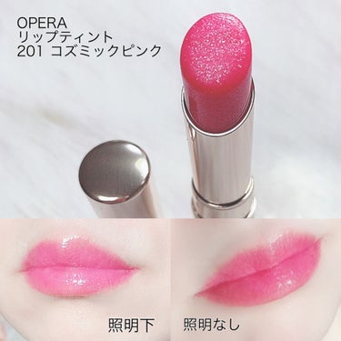 オペラ リップティント N 201 コズミックピンク(限定色)/OPERA/口紅を使ったクチコミ（3枚目）