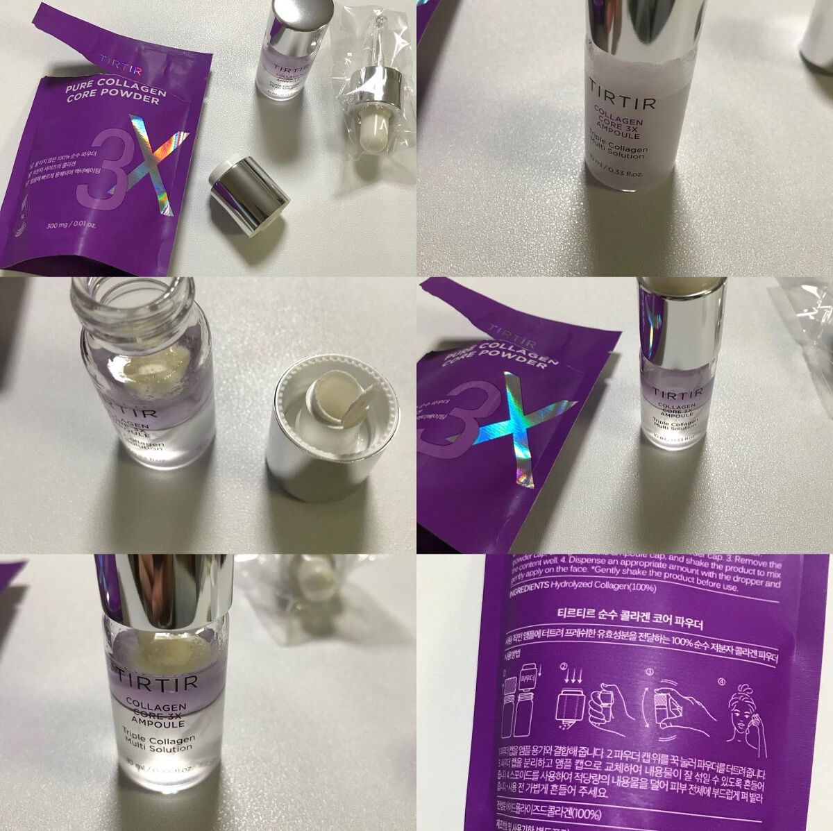  コラーゲン コア 3X アンプル/TIRTIR(ティルティル)/美容液を使ったクチコミ（2枚目）