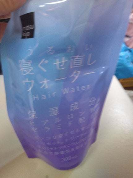 matsukiyo アレンジプラス寝ぐせ直しウォーター/matsukiyo/プレスタイリング・寝ぐせ直しを使ったクチコミ(1枚目)
