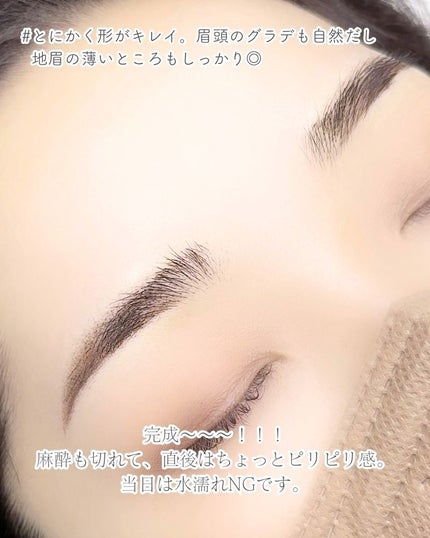 haru on LIPS ãð§žææ°æè¡ã§éåœããã¥çã«@é座ð€ð§žéåœã®äººæ°ã¢ãŒãã¡ã€ã¯ãµã..ãïŒ6æç®ïŒ