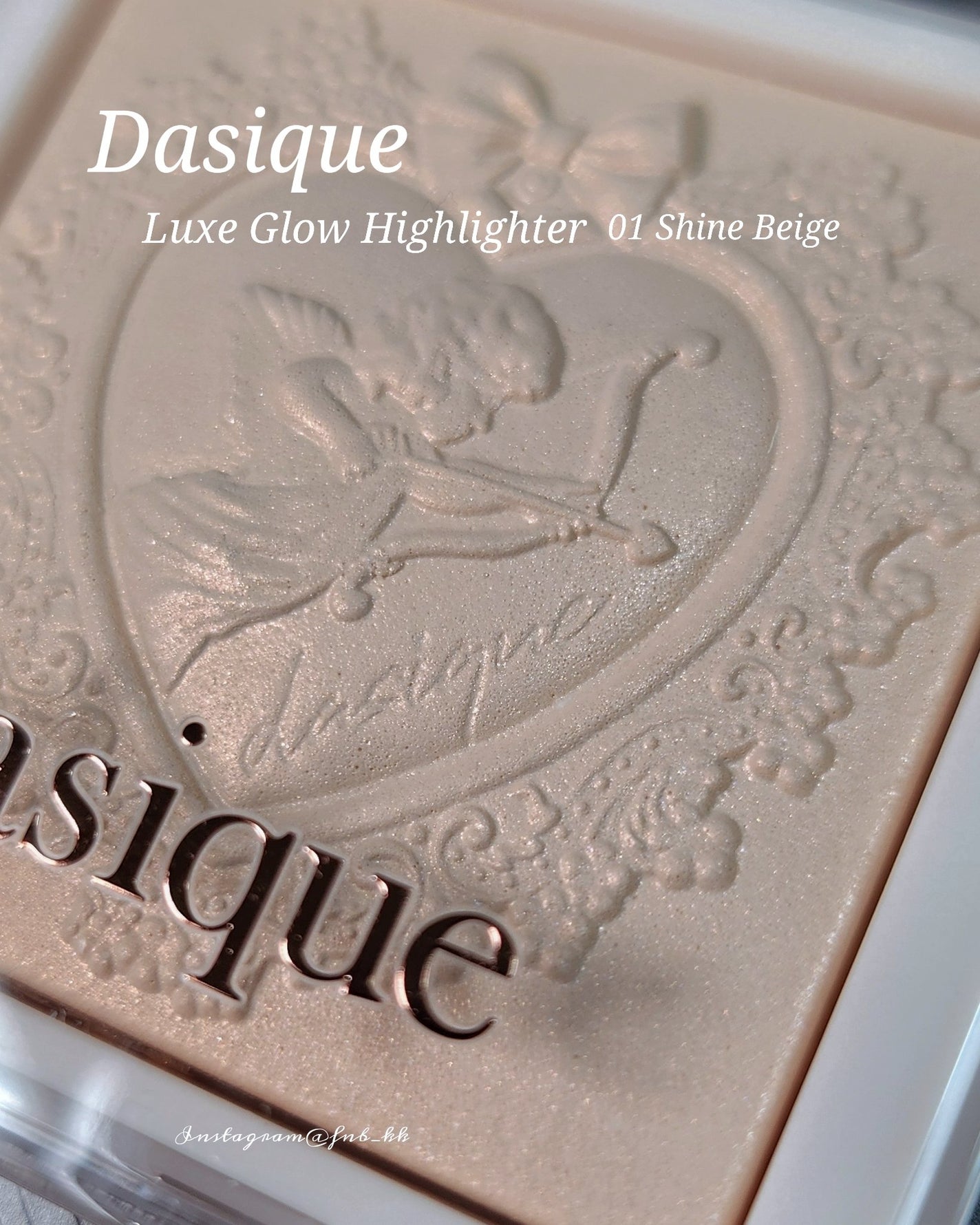 ラックスグロウハイライター/dasique/パウダーハイライトを使ったクチコミ(1枚目)