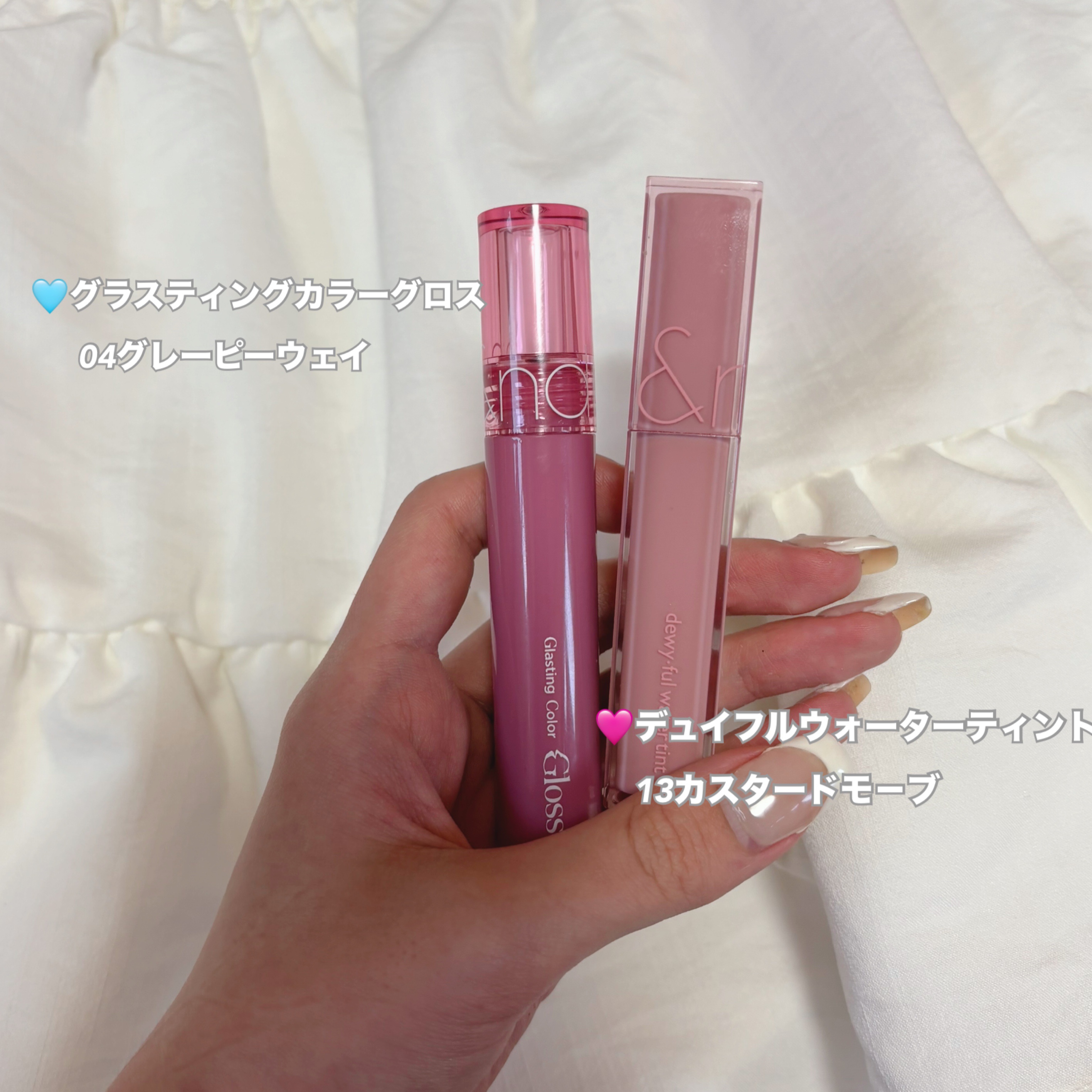 デュイフルウォーターティント/rom&nd/リップティントを使ったクチコミ（2枚目）