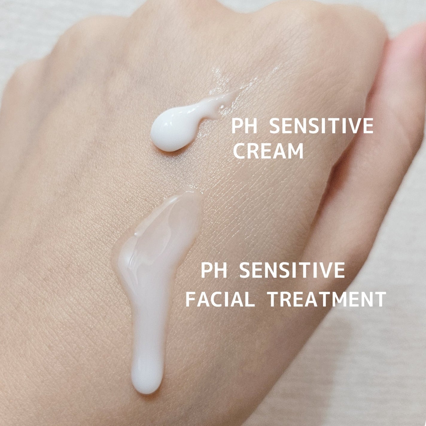 サミュ PHセンシティブクリーム/SAM'U/フェイスクリームを使ったクチコミ(2枚目)