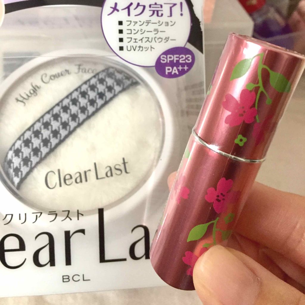 フェイスパウダー 薬用美白オークル /クリアラスト/プレストパウダーを使ったクチコミ（1枚目）