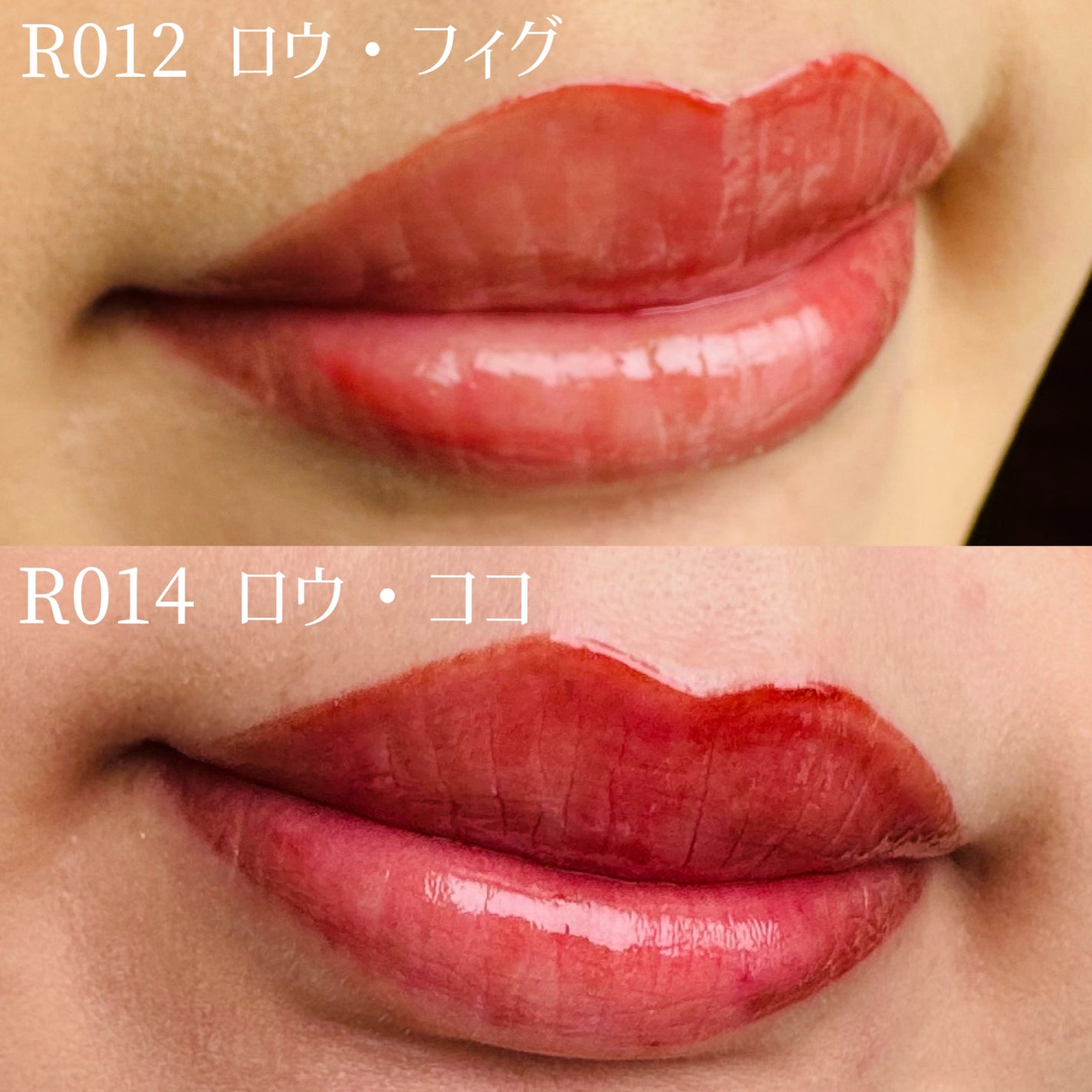 ロウグロウジェルティント/hince/リップティントを使ったクチコミ(4枚目)