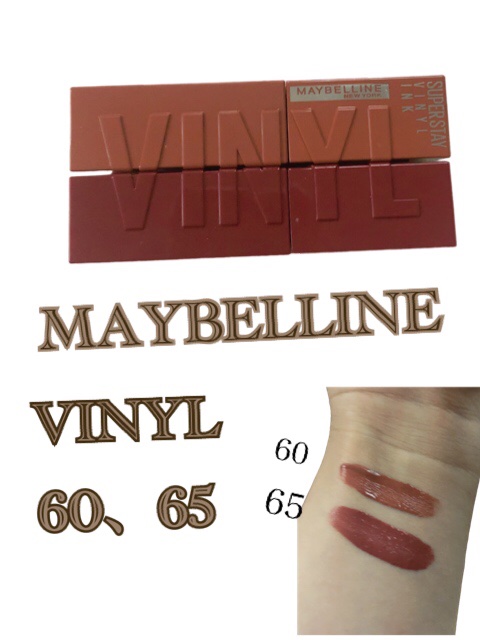 SPステイ ヴィニルインク/MAYBELLINE NEW YORK/口紅を使ったクチコミ（1枚目）