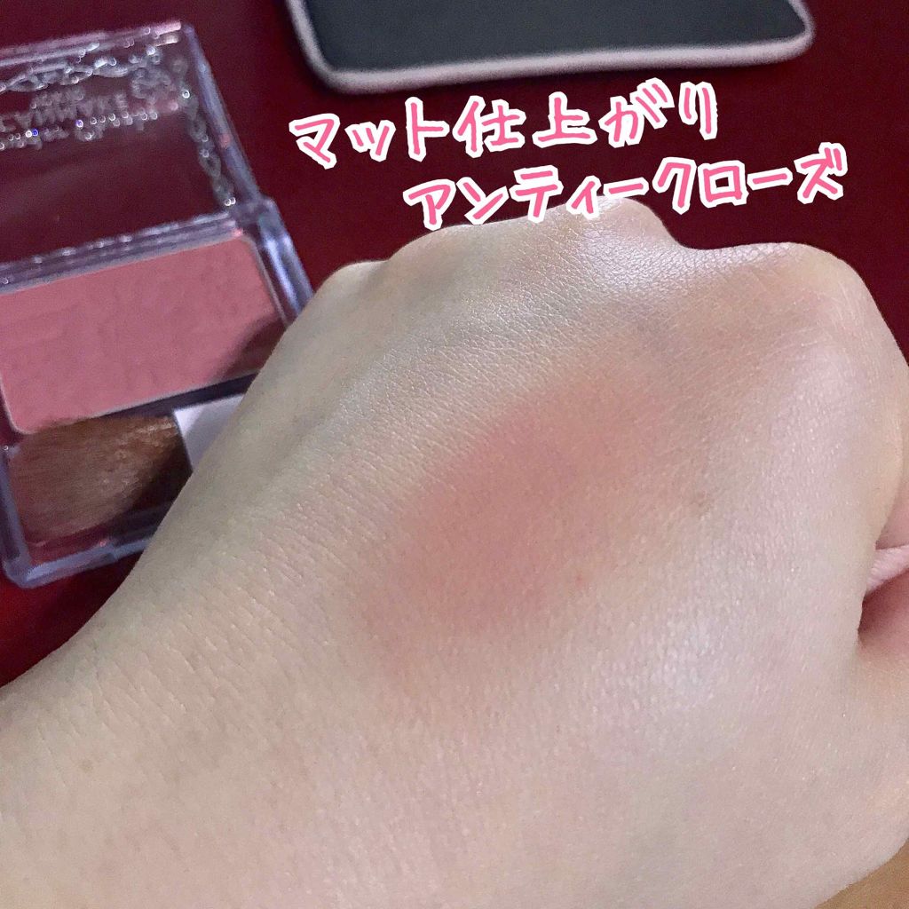 【旧品】パウダーチークス/キャンメイク/パウダーチークを使ったクチコミ(2枚目)