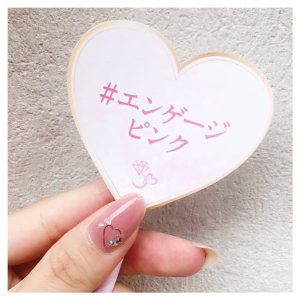 ネイルファンデーション/パラドゥ/マニキュアを使ったクチコミ(3枚目)