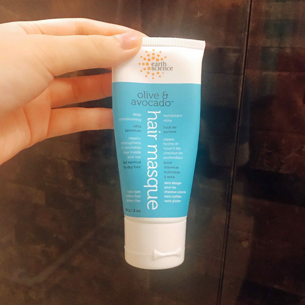 ディープコンディショニングヘアマスク オリーブ&アボカド/Earth Science/ヘアマスク・ヘアパックを使ったクチコミ(1枚目)