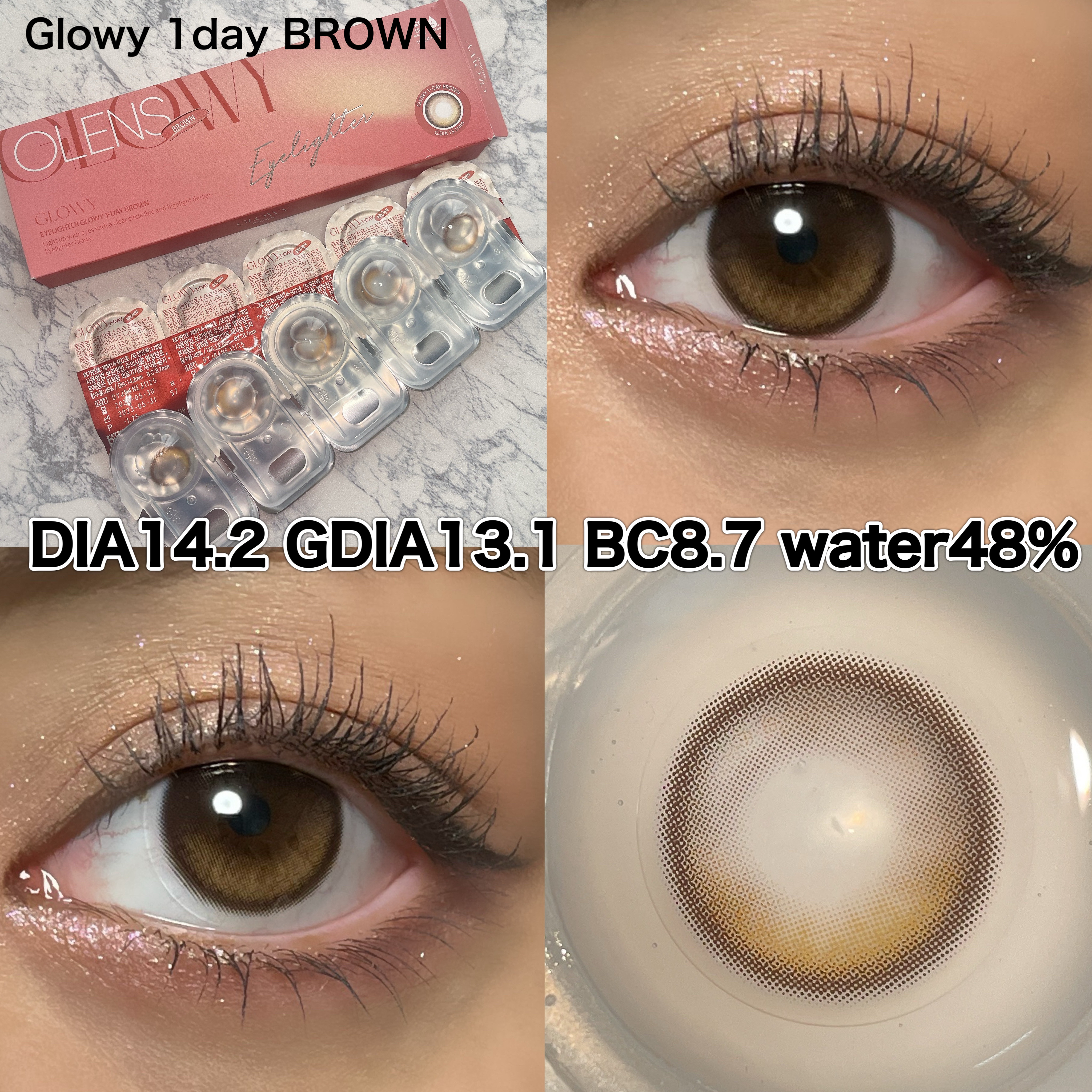 Glowy 1day/OLENS/ワンデー（１DAY）カラコンを使ったクチコミ（2枚目）